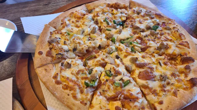 피자스쿨부산여대점