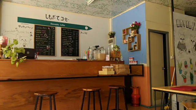 Shimodate Coffee