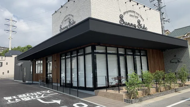 Sunny Side Boulangerie and Cafe