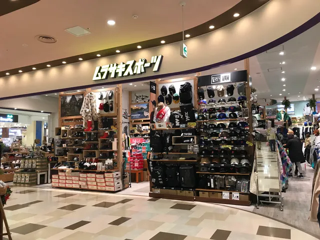 Murasaki Sports Ario Kitasuna