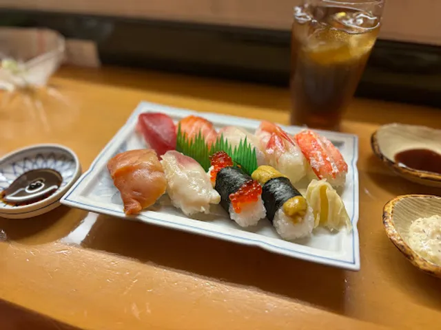 Wakano Sushi
