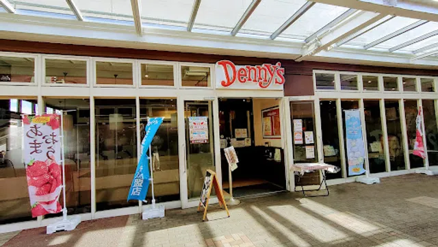 Denny's