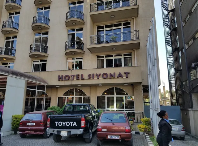 Siyonat Hotel | Bole | ሲዮናት ሆቴል | ቦሌ