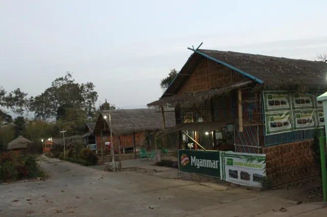 SHWE WAR YEIK Guest House ရွှေဝါးရိပ်