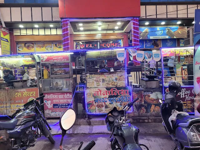 Monalisa Veg Restaurant (Pakwan Dhaba)