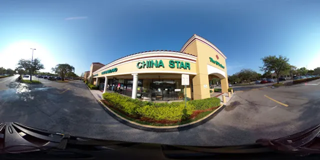 China Star Restaurant