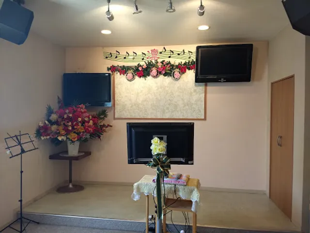 カラオケ喫茶・凛