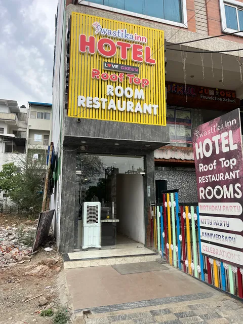 OYO 78916 Flagship Hotel Swastika Inn