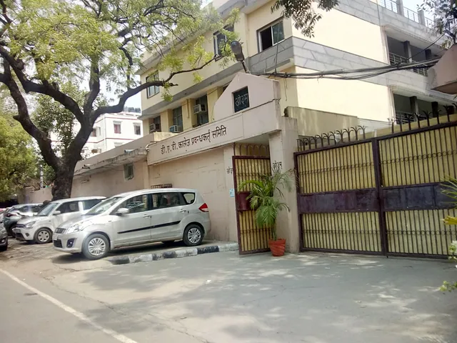 DAV College Managing Committee