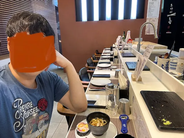 오마카세 오사이초밥 용인점