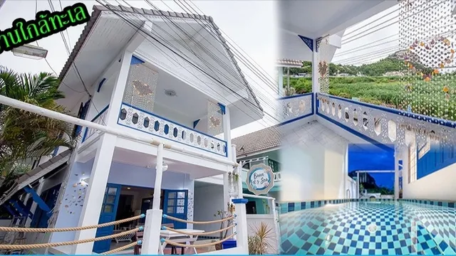 Let's Sea Hua-Hin Pool Villa 华欣观海泳池别墅 เลทซี หัวหิน พูลวิลล่า