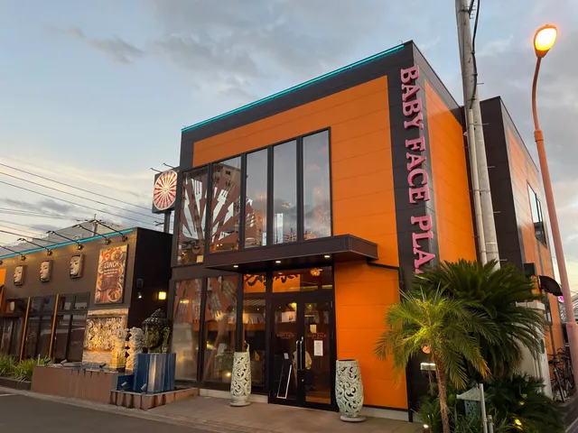 Bebifeisupuranettsu Kirishimaten