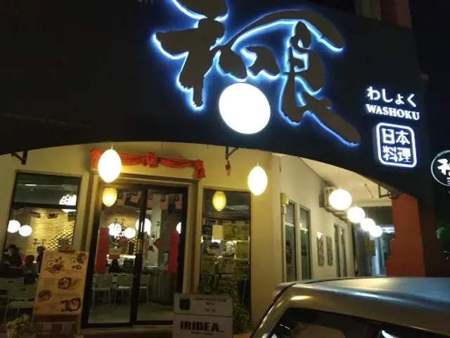 Washoku Japanese Restaurant • Bandar Kinrara 5