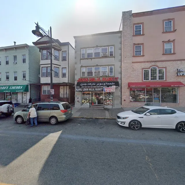 Pamir Halal Meat & Grocery