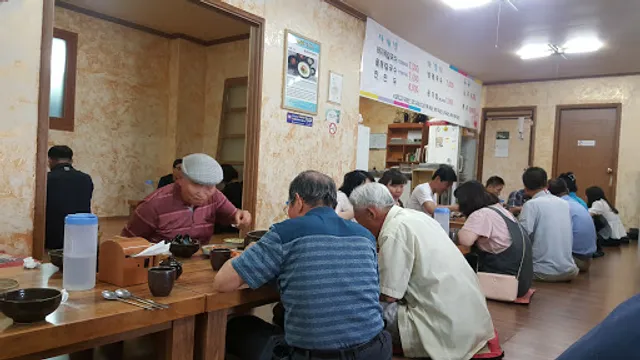 황곰바지락칼국수