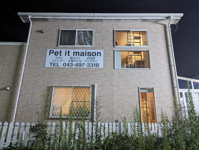 Pet-it-maison