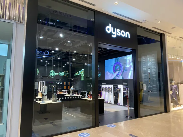 Dyson Demo Store