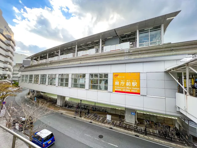 Prefectural Office Station