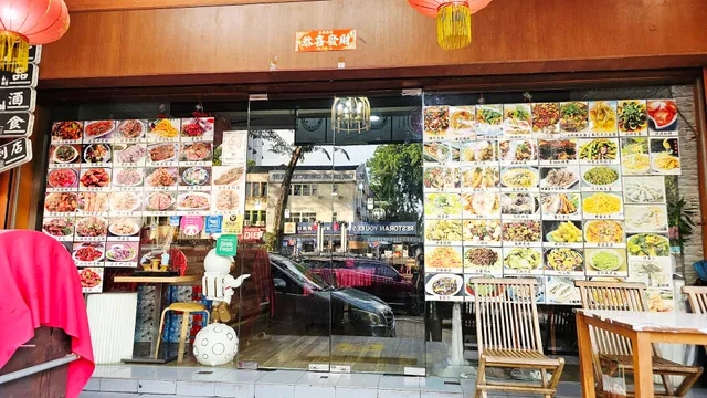 Northeast Blackland Restaurant