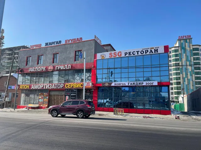 MR PORK Korean Restaurant