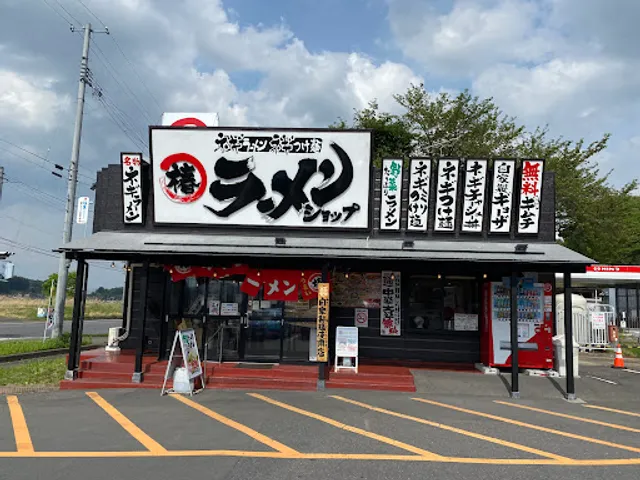 Ramen Shop Tsubaki Izumizaki