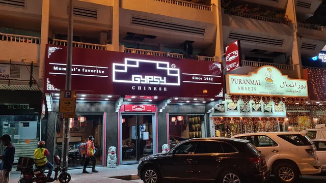 Gypsy Chinese Karama