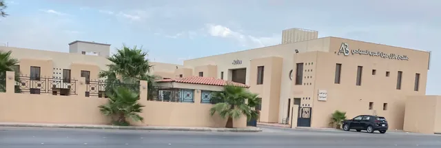 Resort Inn Ain Arab tourism