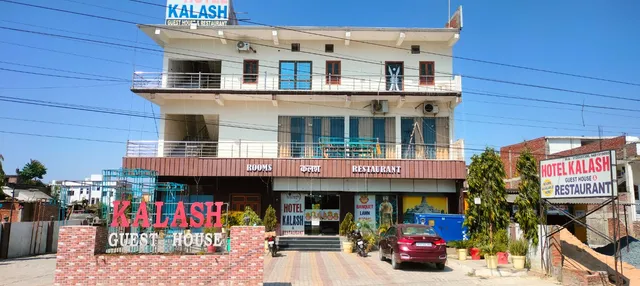 HOTEL KALASH GUEST HOUSE AND RESTAURANT
