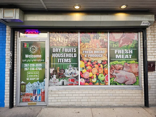 Zam Zam Halal Market زم زم حلال مارکیت