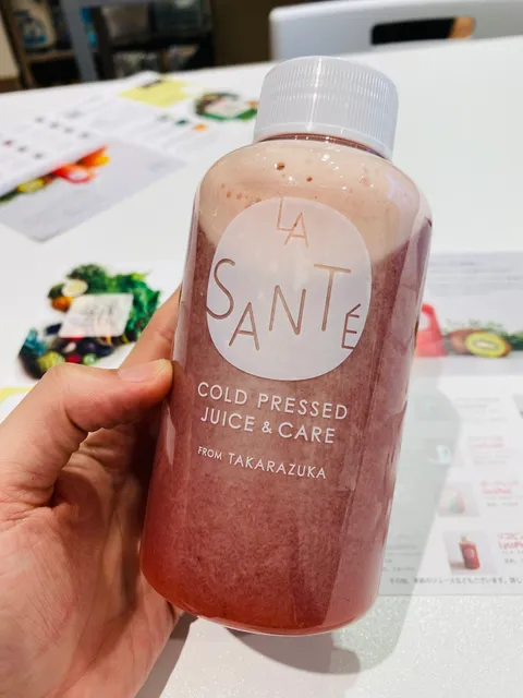 LA SANTE ラ・サンテ小林店