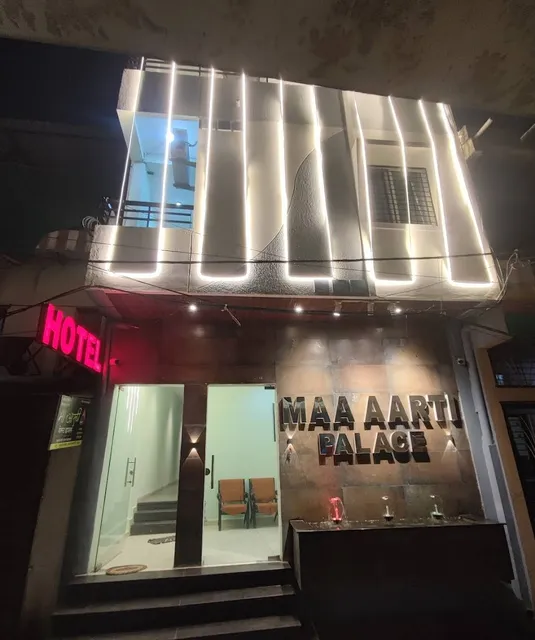 Maa Aarti guest house
