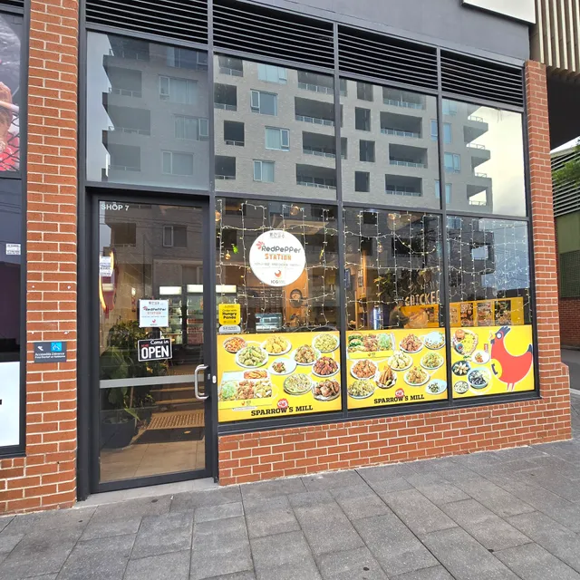 Red Pepper Station Lidcombe