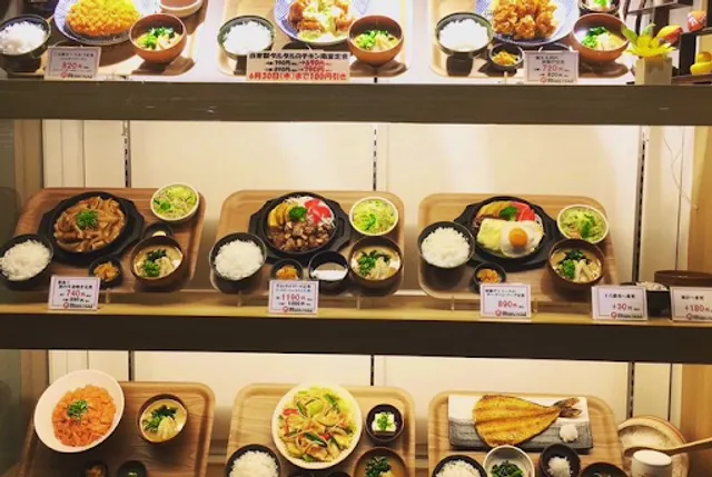 Miyamoto Munashi Gokiso Ekimae