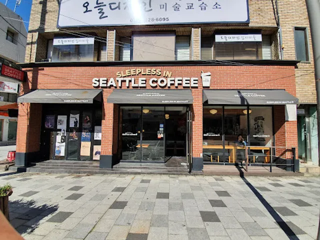 Sleepless In Seattle Gyeongbuk Arts High School Branch