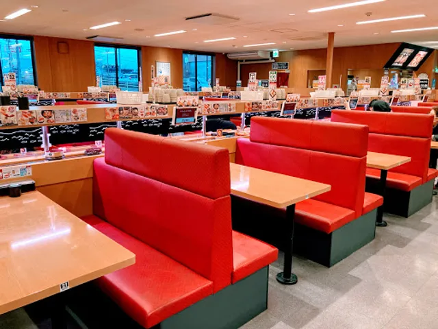 Sushiro Matsumoto Tsukama Store