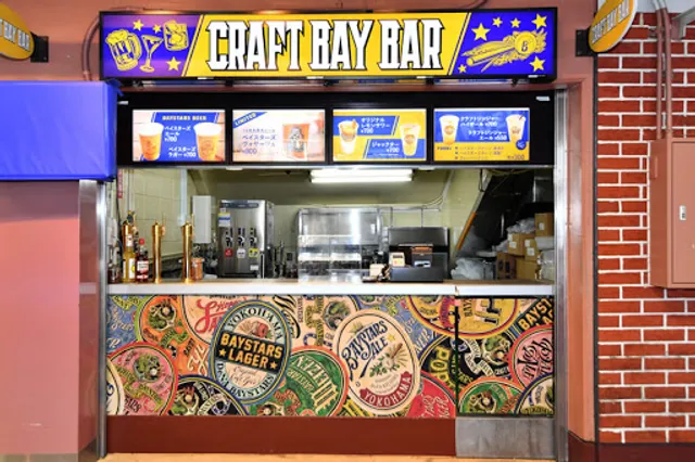 CRAFT BAY BAR