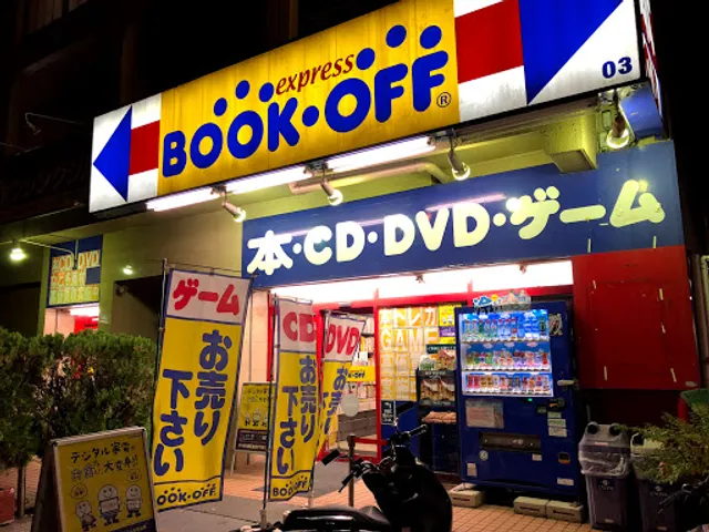 BOOKOFF Shinjuku Yasukunidori Store