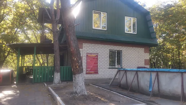 База отдыха " Дача"