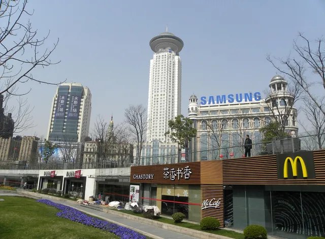 Shanghai City Central International Hostel