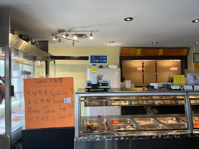 Sun Hong B B Q & Seafood Restaurant