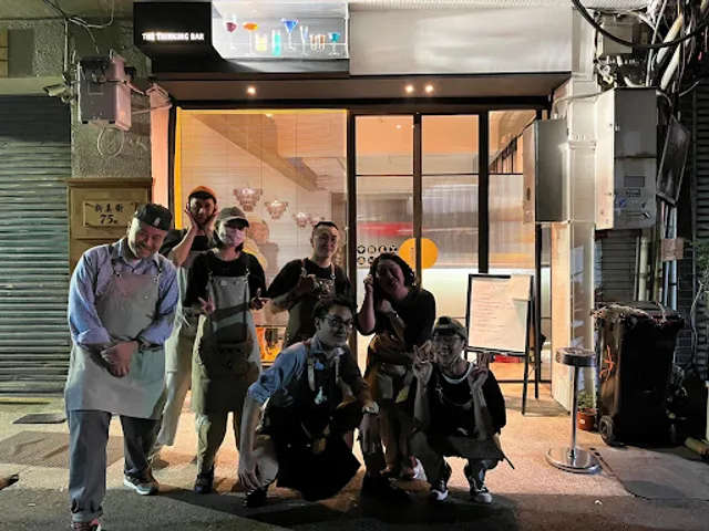 The Thinking BAR 還在想