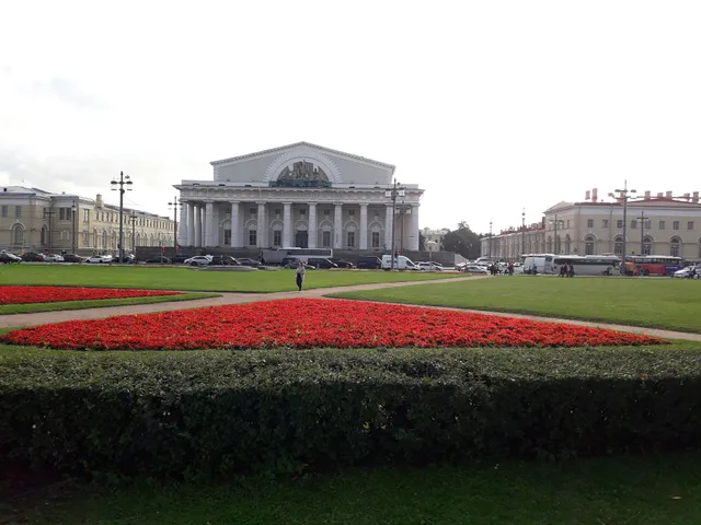 Биржевой сквер