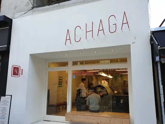 Achaga