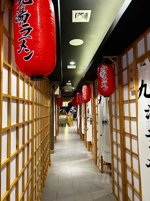 Kyuramen - Upper West Side