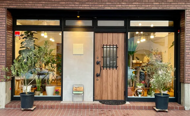 ｈａｎａ結 -はなむすび-