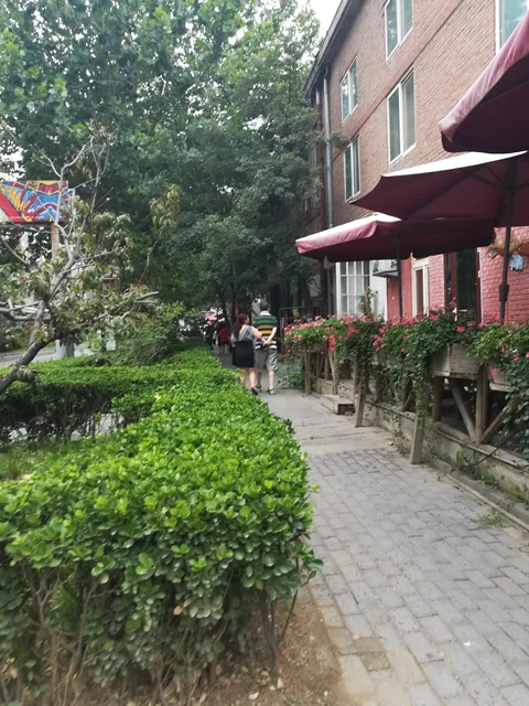 当代唐人艺术中心