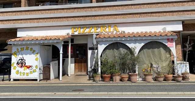 Pizzeria da Ciruzzo