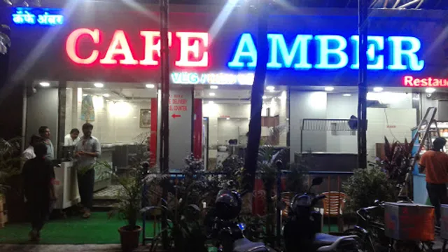 Cafe Amber