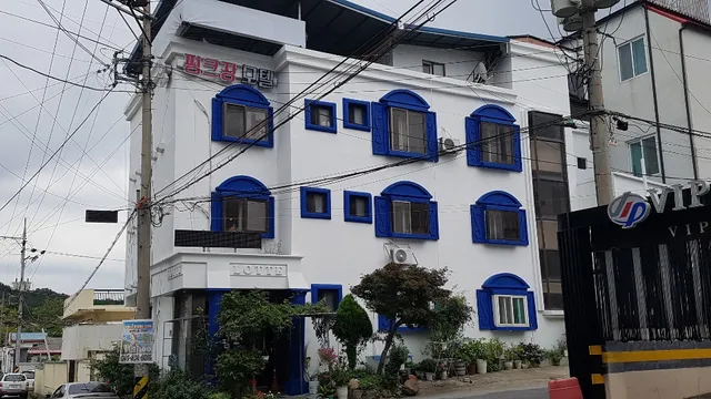 Healing House Peakjang