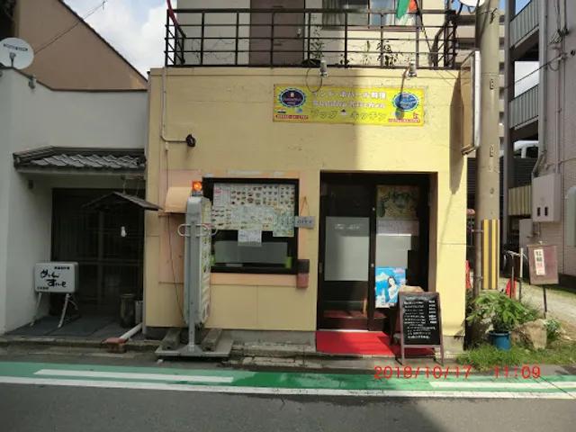 Buddha Kitchenインド・ネパール料理